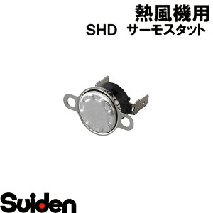 �X�C�f��/SUIDEN�@�T�[���X�^�b�g�@US�|622KXTMQE�|160