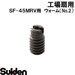 XCf/SUIDEN@EH[iNoD2j45FR@`bē