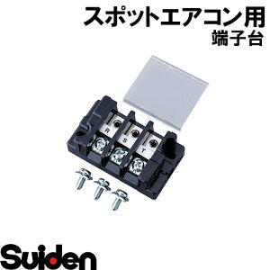 XCf/SUIDEN@[q@BTBH30C@3PiV[tj