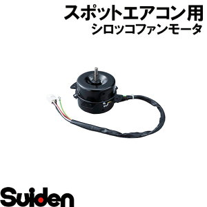 XCf/SUIDEN@VbRt@[^i15Wj@SS|16MU