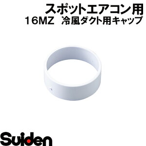 XCf/SUIDEN@╗_NgpLbv@sAzCg@114