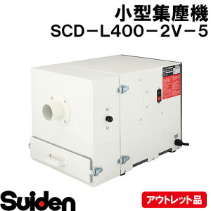 suiden/XCf@^Wo@@SDC[L400[2V[5