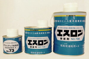 r VP VU p ڒ Mt GX NO.73S 500g
