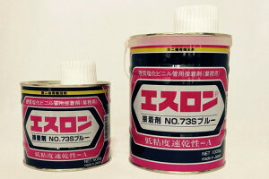 r DV VU p ڒ Mt GX NO.73S u[ 1Kg