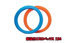 楽天市場】架橋ポリエチレン管 13aの通販