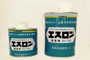 r VP VU p ڒ Mt GX NO.75S 1Kg