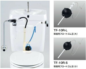 LIXIL INAX ւpt[gS TF-10R-L()/TF-10R-S()