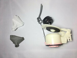 TOTO [^Nr HH08008Z XeBJ CSR p