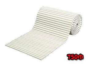 Vb^[Ct^ iAC{[j 750 0.8m