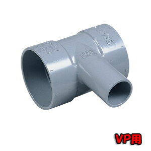 H@rpp `[Y VPp 50x20/25