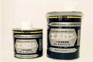 HI p ڒ ϏՌd|rj[ Mt GX NO.83S zCg 1kg