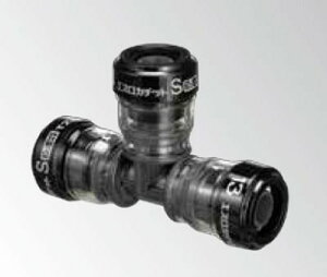 エスロン エスロカチットS チーズ SPT161T 住宅用 架橋ポリエチレン管 宅内 給水 給湯 配管