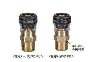 �y13�����͓������� ���j�����z �G�X���� �G�X���J�`�b�gS �I�X�˂��A�_�v�^�[ �I�X�A�_ SMOA13 �Z��p �ˋ��|���G�`������ ���� ���� �z��