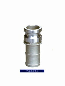 MAX-LOK �z�[�X�V�����N�A�_�v�^�[ MAX-E 20A