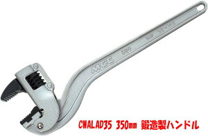 y13͓ jz R[i[` A~ MCC CWALAD35 b  nh CW AL AD 350mm 15A`40A 21mm`51mm ݔ z H  KX p