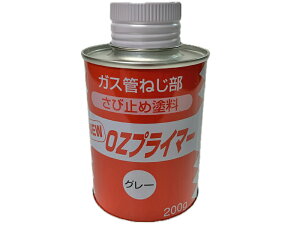 OZvC}[ KXǂ˂ ю~ߓh OZP 200g nPt O[