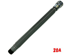 ssKXp ^z[XR II^ OMH-R {p JFE  tLVuz[X Ƃ KX@  ڑ 20A 3/4Bx400L