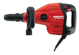 【13時迄のご注文は あす楽！】 HILTI ヒルティ ハツリ ハンマ TE700-AVR 電動ハツリ機 コンクリートブレーカー コード式 100V コンボ ブルポイント チゼル付