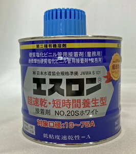 HI p ڒ Z {  Mt ϏՌd|rj[ GX NO.20S zCg 500g