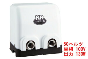 y13͓ jz NR135S {|v JG[X NR` ƒp ˃|v 130W P100V 50wc NR-135S {dli
