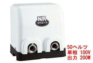 y13͓ jz NR205S {|v JG[X NR` ƒp ˃|v 200W P100V 50wc NR-205S {dli
