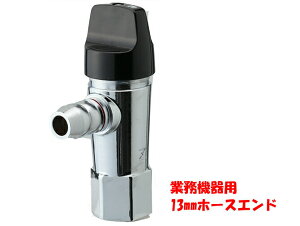 ssKX KXRbN ON-OFF q[Y KX q[YRbN 䍇쏊 p 1 z[X FV031D-21 Ɩ@p z[XGh13mm