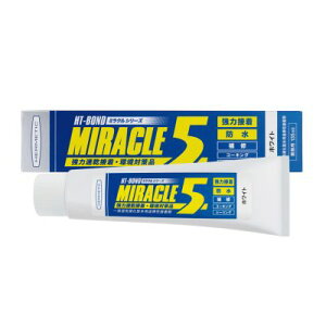 y13͓ jz w`bN   ڒ ~N5 MIRACLE5 `[u^Cv zCg/O[