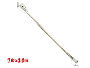 y13͓ jz ssKX LPKX p dV[ ^Cv KXR[h vcMe KX KX@ ڑp \S 7PK.SL 3000 7x3.0m