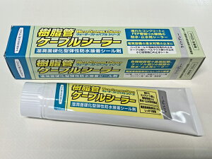 �y13�����͓������� ���j�����z �w�����`�b�N ������ �P�[�u���V�[���[ ���� �z�� �z�� �ђ� �C���w �ђ� �`���[�u�^�C�v ��ڒ��ޗ����ڒ� ���C�g�O���[