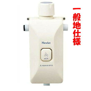 y13͓ jz ATqq Rg[{bNX WB103 (ʒndl) ȈՐ j[bg {bNX 