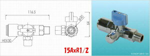 vpp LPG vbV^ @ڑ KX tL Ƃ RbN [KX ɓSH t IX˂ KONGP-20KD 15AtL vbVCpNgpt