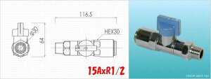 vpp LPG vbV^ @ڑ KX tL Ƃ RbN [KX ɓSH IX˂ ONGP-20KD 15AtL vbVCpNgpt
