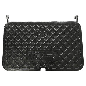 量水器ボックス 水道メーターボックス 蓋 ふた 寸法:200×318mm ヒノデ対応 鋳鉄製 補修蓋 FRP製 HCP-20 蓋割れ用 T8 耐荷重 8t 中荷重用 水道管 13-20mm用 蓋のみ KDF-HCP20