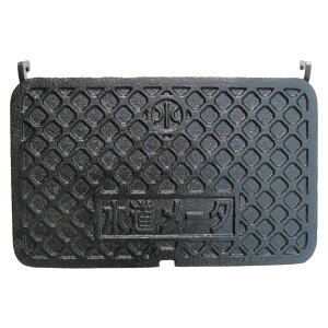 ʐ{bNX [^[{bNX W ӂ @F224×364mm qmfΉ S CW FRP HCP-20B Wp T8 ω׏d 8t ׏dp  20mmp Ŵ KDF-HCP20B