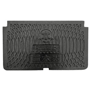 量水器ボックス 水道メーターボックス 蓋 ふた 寸法:210×357mm 三国プラスチック・アロン化成対応 鋳鉄製 補修蓋 FRP製 MB-20R 蓋割れ 代替 T8 耐荷重 8t 中荷重用 水道管 20mm用 蓋のみ KDF-M20L