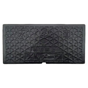 ʐ{bNX [^[{bNX W ӂ @ 421×205mm ^LΉ S CW WR MMT25 W ֕i T8 ω׏d 8t ׏dp  25mmp Ŵ KDF-MMT25RH1