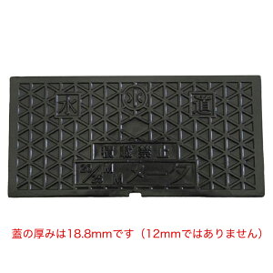 ʐ{bNX [^[{bNX W ӂ ۉޕt @ 421×205mm s 3Wp CW qmfEI{Ή S T8 ω׏d 8t  25mmp Ŵ KDF-TK2025-H