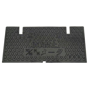 ʐ{bNX [^[{bNX W ӂ ۉt @F205×447mm S CW T8 ω׏d8t  20-25mmp Ŵ KTK-20F