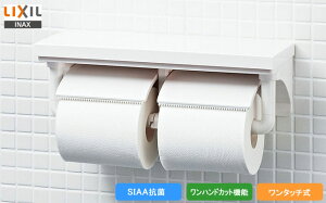 LIXIL,INAX,CF-AA64,It2A,gCbgy[p[z_[,^b`,nhJbg@\t,SIAARێdl