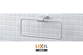 LIXIL,INAX,KF-AA70P,タオルリング,タオルハンガー,樹脂アクセサリーシリーズ(ブラケットパールシルバー塗装仕上げ,210/φ8×57×96mm)