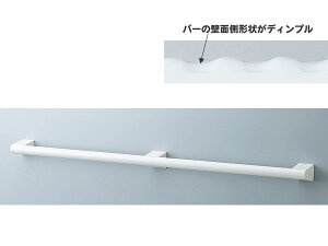 LIXIL,INAX,ANZT[o[,肷(1000mm,ɂˋÑfBv`)zCgF,CeAo[,NKF-510(1000)