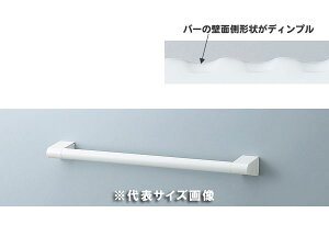 LIXIL,INAX,ANZT[o[,肷(800mm,ɂˋÑfBv`)zCgF,CeAo[,NKF-510(400)