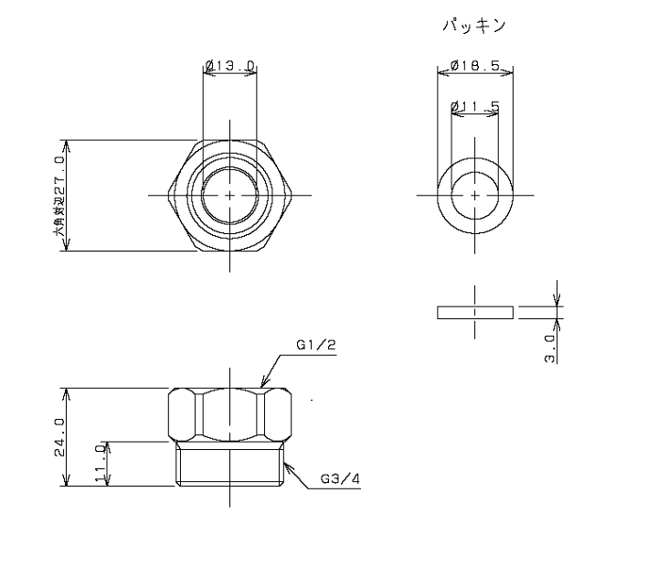 楽天市場】カクダイ,平行ブッシング,(呼び20A×13A,G3/4×G1/2ネジ 楽天市場】カクダイ,平行ブッシング,(呼び20A×13A,G3/4×G1/2ネジ
