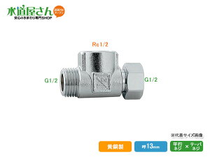 [֑Ή,ЃibgtLp`[Y(Ă13mm,܃ibgG1/2×Rc1/2e[p[lW×G1/2sIlW)pbL1t,,`at,6431