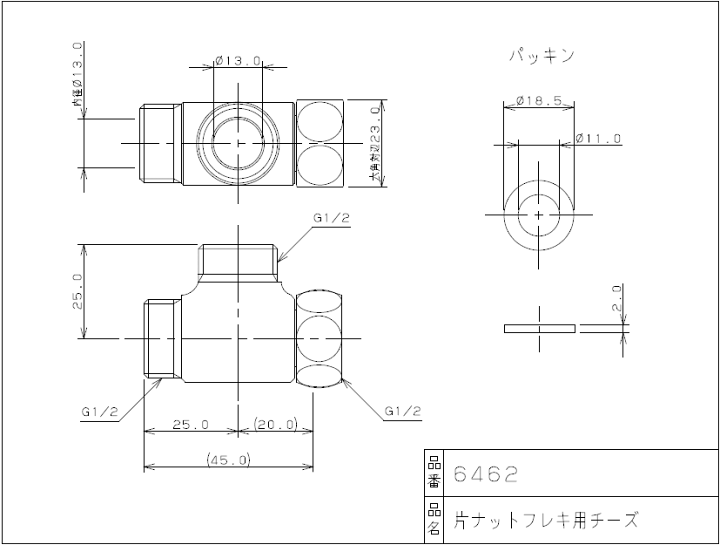 楽天市場】メール便対応,カクダイ,片ナットフレキ用チーズ13 楽天市場】メール便対応,カクダイ,片ナットフレキ用チーズ13