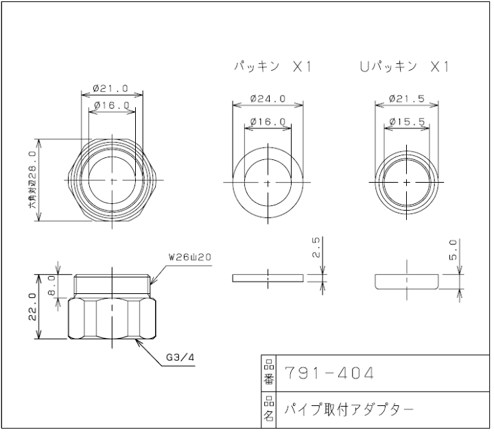 【最新作】420段式カタパルト搭載　DC中継ケーブル　38cm 2.1/5.5 Amazon | CNCTWO(コネクトツー) 外径5.5/内径2.1mm(メス)-外径