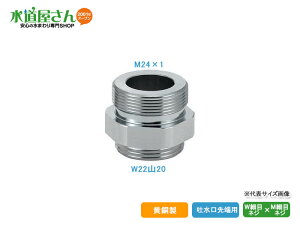 [֑Ή,JN_C,AϊA_v^[(M24-1IlW×W22R20IlW)f[p,,791-416