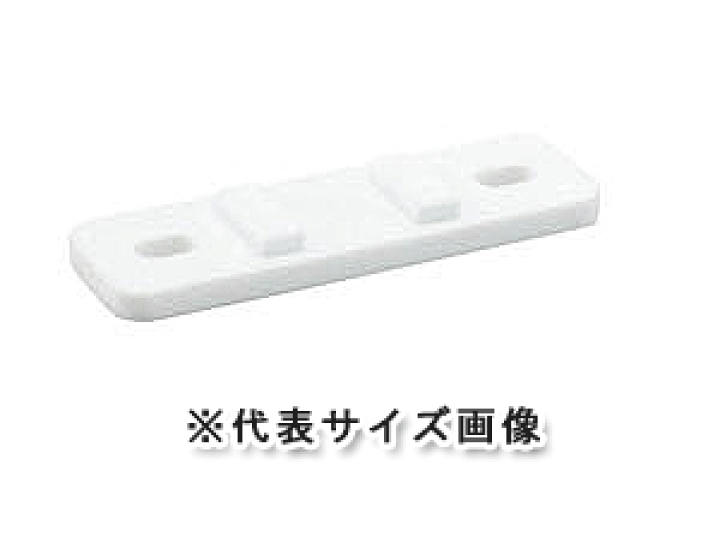 楽天市場】メール便対応,アカギ,樹脂サドル専用台座(5号サイズ,GP40A