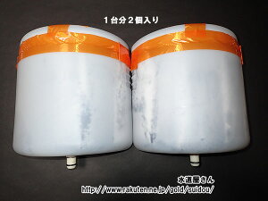  ˃|v,ˏ򐅊pJ[gbW,1䕪2(򐅊PE-25W/25V/25NS/25Sp,pՃJ[gbWE-25W֕i)E-25X