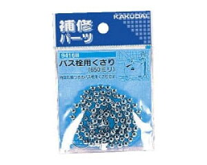 [֑Ή,oXp,650mm,ėp^,9416B